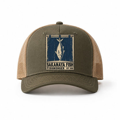 Olive-Khaki — front view