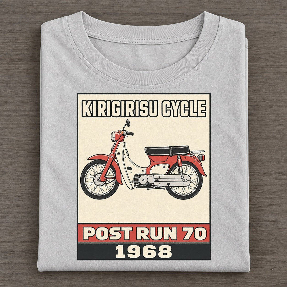 Kirin Post Run 70 Showa Speed Plates Classic T-shirt – Grey