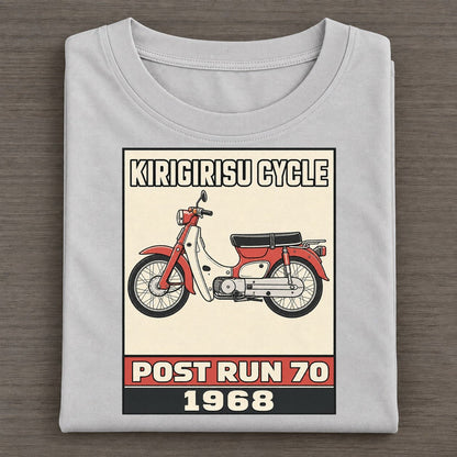 Kirin Post Run 70 Showa Speed Plates Classic T-shirt – Grey