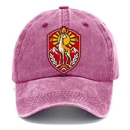 Peru Minimal Emblem Country Logos Classic Cap – Dusty Rose