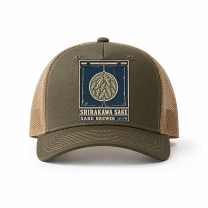 Olive-Khaki — front view