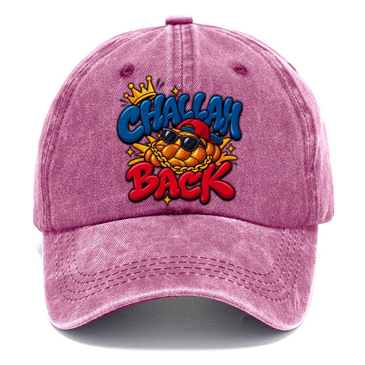 Challah Back Retro Judaism Heritage Classic Cap – Dusty Rose