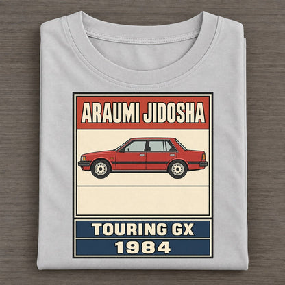 Araumi Touring Showa Speed Plates Classic T-shirt – Grey