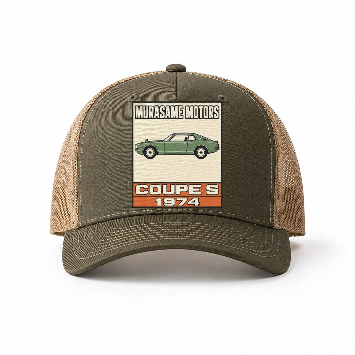 Olive-Khaki — front view