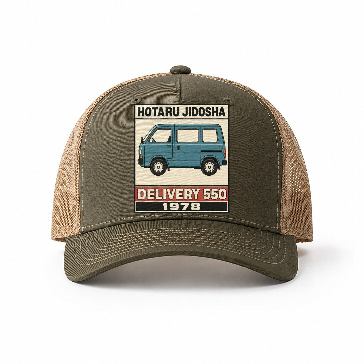 Olive-Khaki — front view