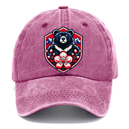 Taiwan Minimal Emblem Country Logos Classic Cap – Dusty Rose