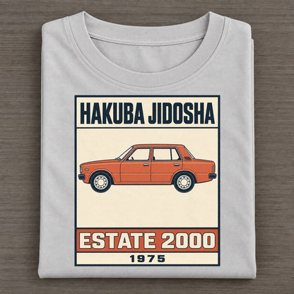 Hakuba Estate Showa Speed Plates Classic T-shirt – Grey