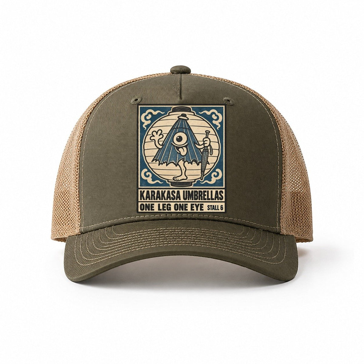 Olive-Khaki — front view