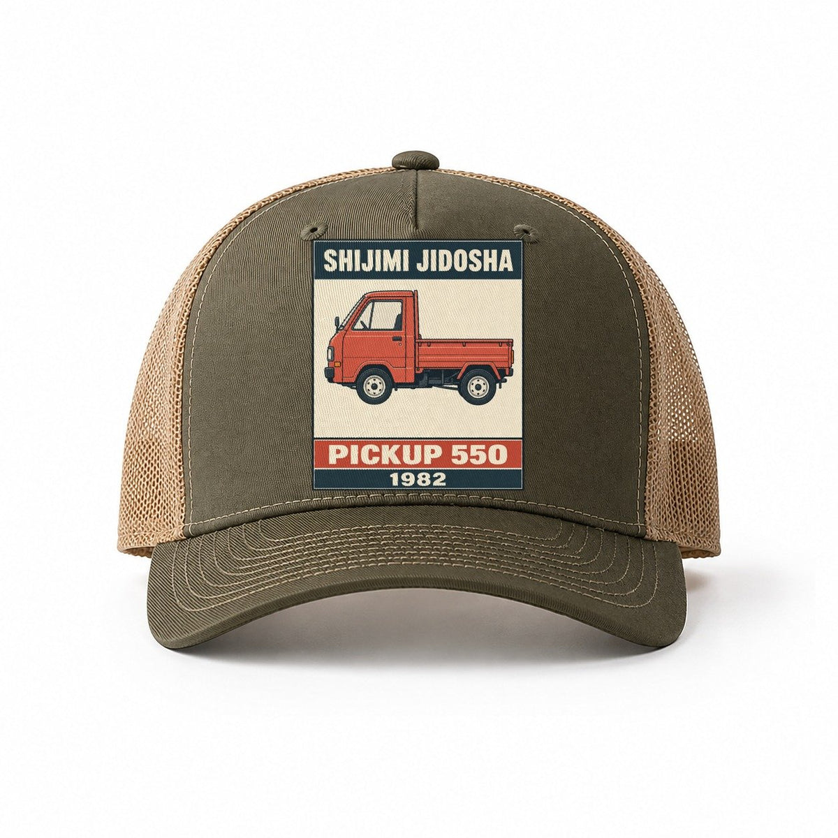 Olive-Khaki — front view