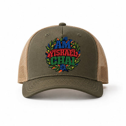 Olive-Khaki — front view