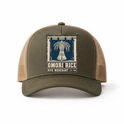 Olive-Khaki — front view