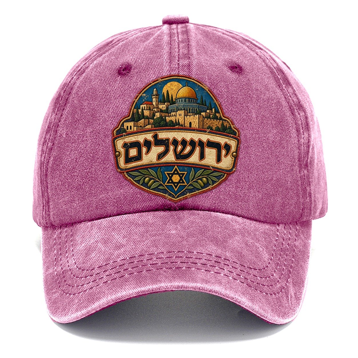 Hebrew Yerushalayim Script Jerusalem Classic Cap – Dusty Rose