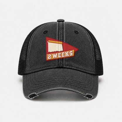 Black — front view