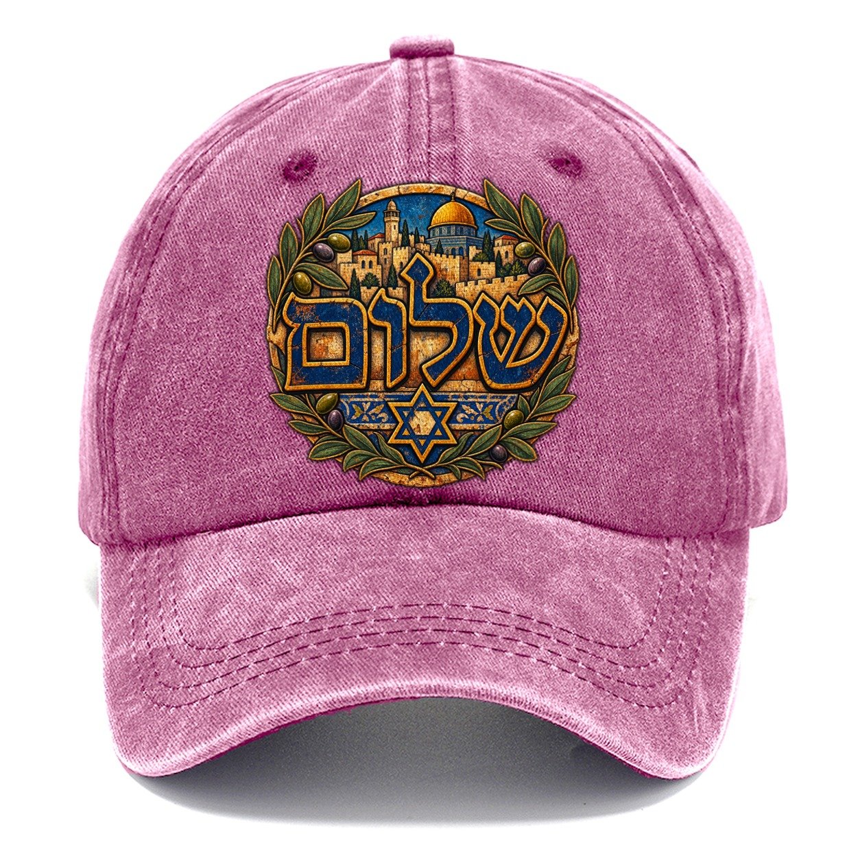 Shalom Hebrew Lettering Jerusalem Classic Cap – Dusty Rose
