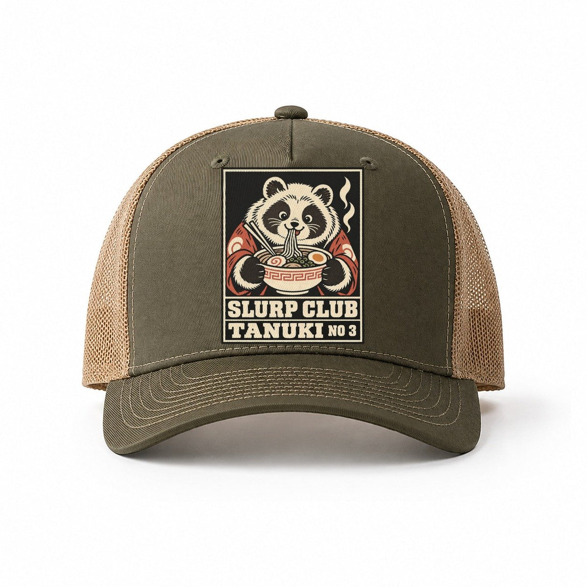 Olive-Khaki — front view