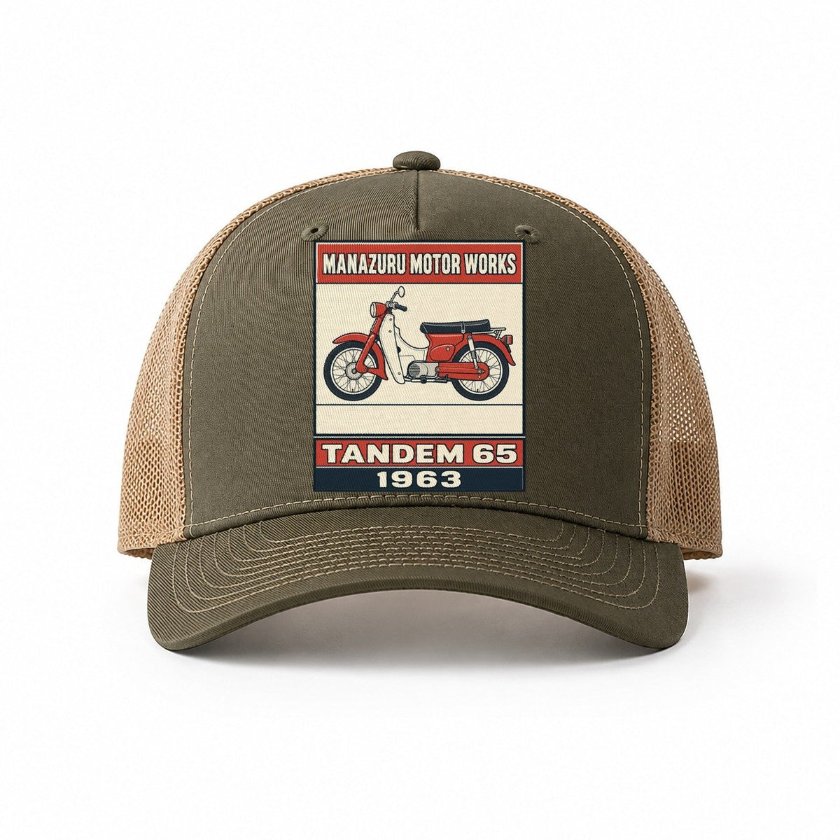 Olive-Khaki — front view