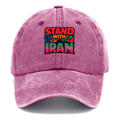 Stand With Iran Classic Cap – Dusty Rose