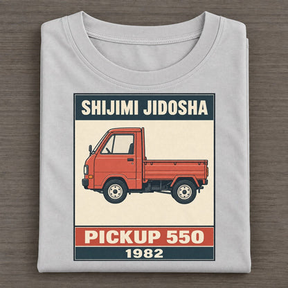 Shijimi Pickup Showa Speed Plates Classic T-shirt – Grey