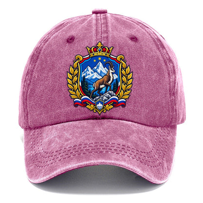 Slovenia Heraldic Crest Country Logos Classic Cap – Dusty Rose