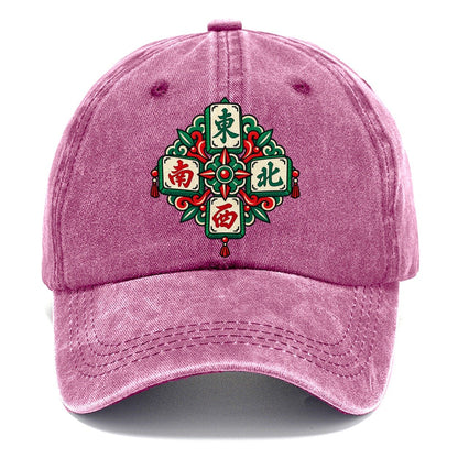 Four Winds Mahjong Game Night Classic Cap – Dusty Rose