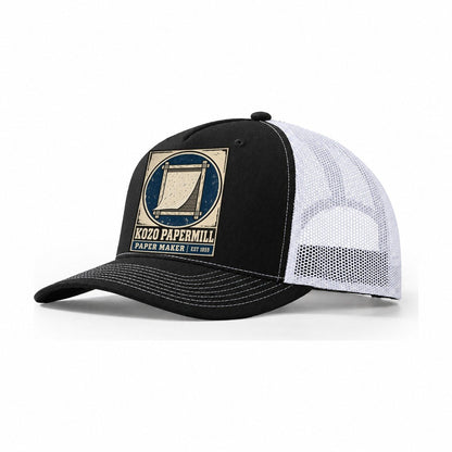 Kozo Paper Mill Noren Trade Co Trucker Hat – Black White