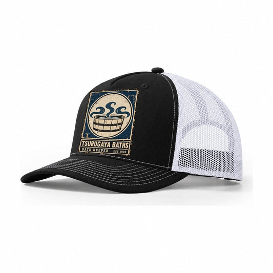 Tsurugaya Bath House Noren Trade Co Trucker Hat – Black White