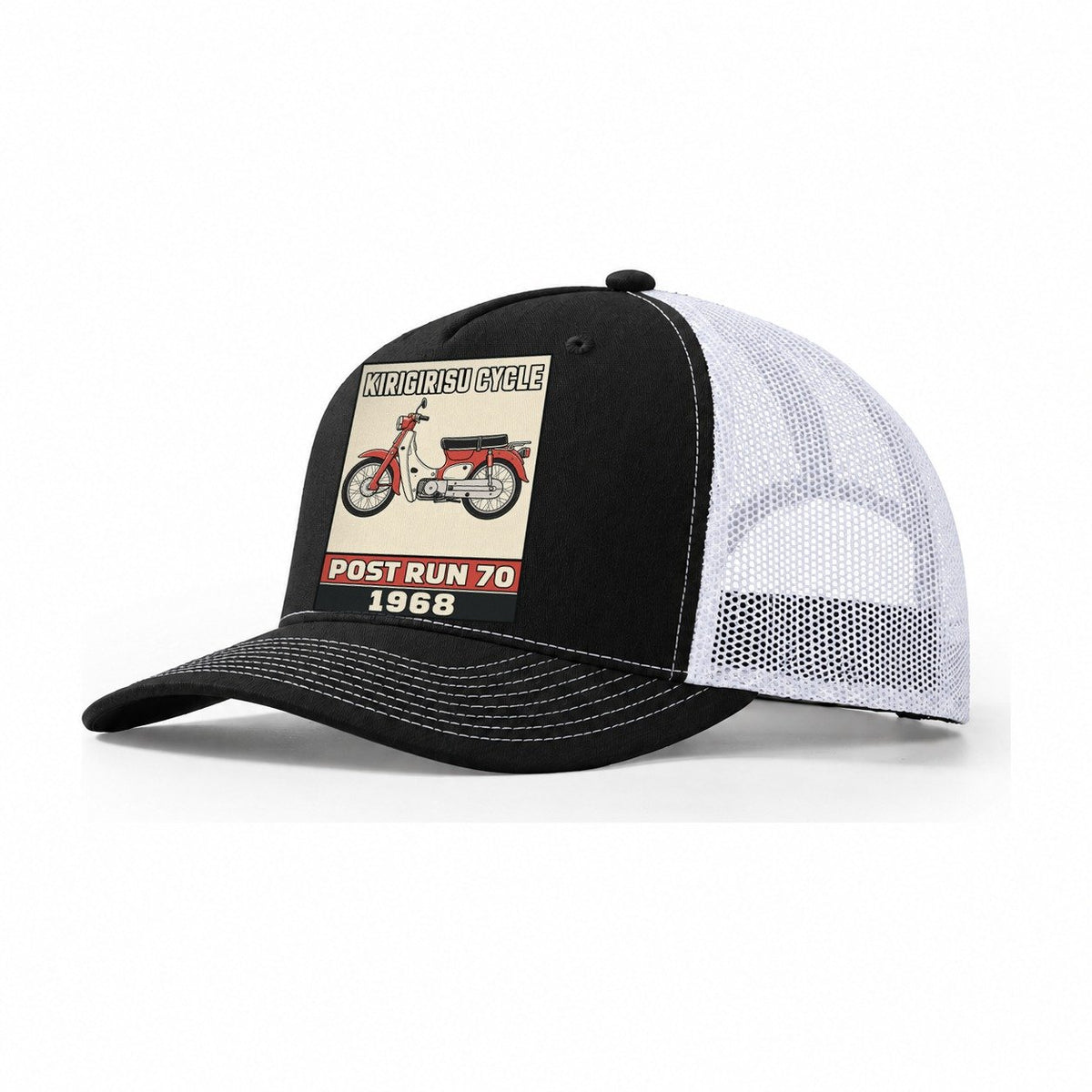 Kirin Post Run 70 Showa Speed Plates Trucker Hat – Black White