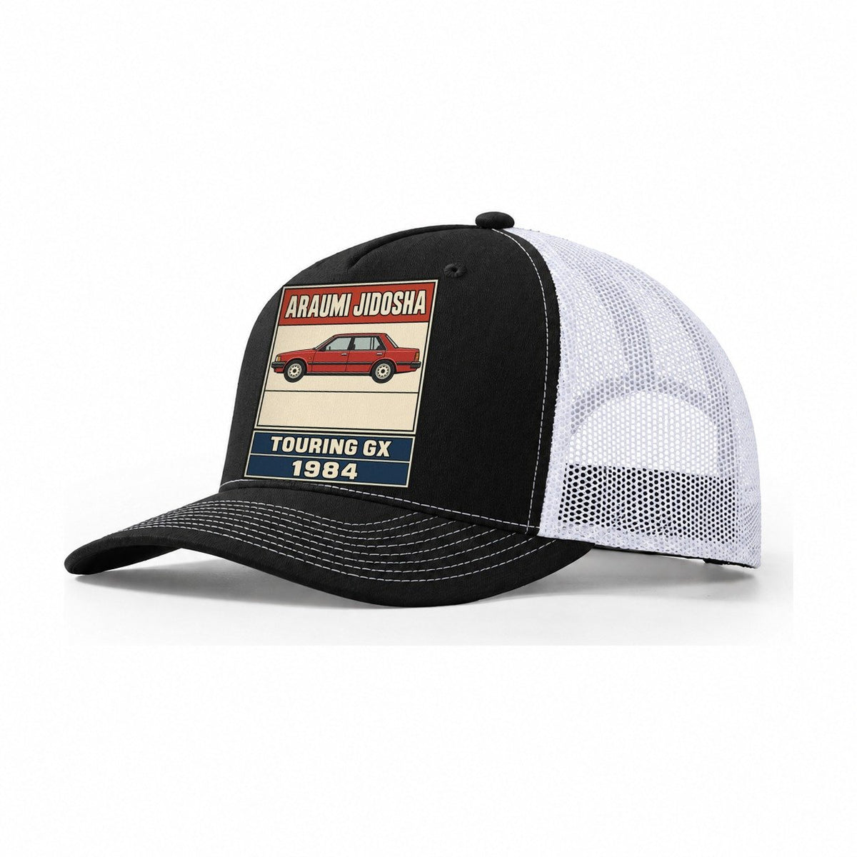 Araumi Touring Showa Speed Plates Trucker Hat – Black White