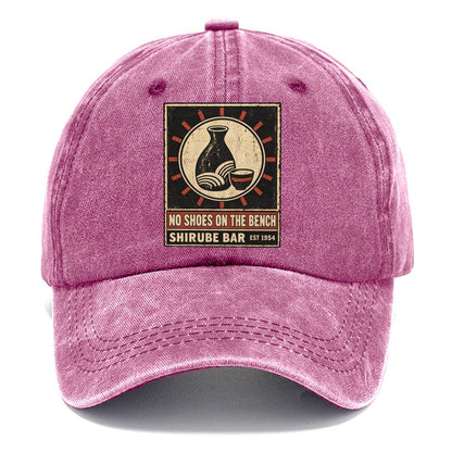 Shirube Lantern Izakaya Rules Classic Cap – Dusty Rose