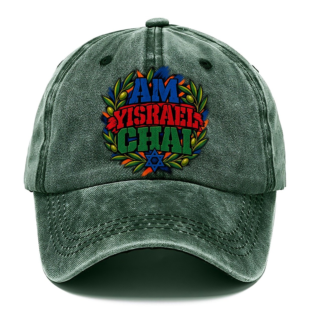 Am Yisrael Chai Anthem Judaism Heritage Classic Cap – Forest Mist