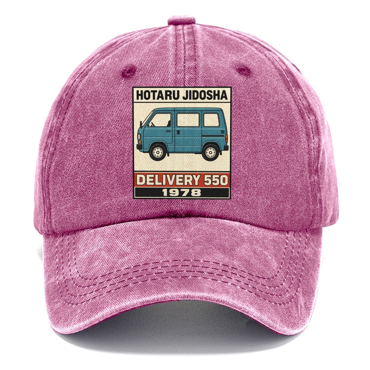 Hotaru Delivery Showa Speed Plates Classic Cap – Dusty Rose