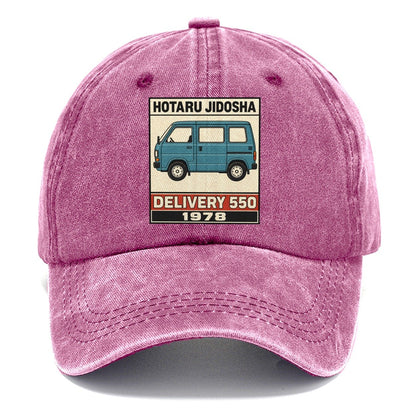 Hotaru Delivery Showa Speed Plates Classic Cap – Dusty Rose