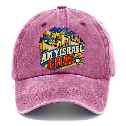 Pop Art Am Yisrael Chai Jerusalem Classic Cap – Dusty Rose