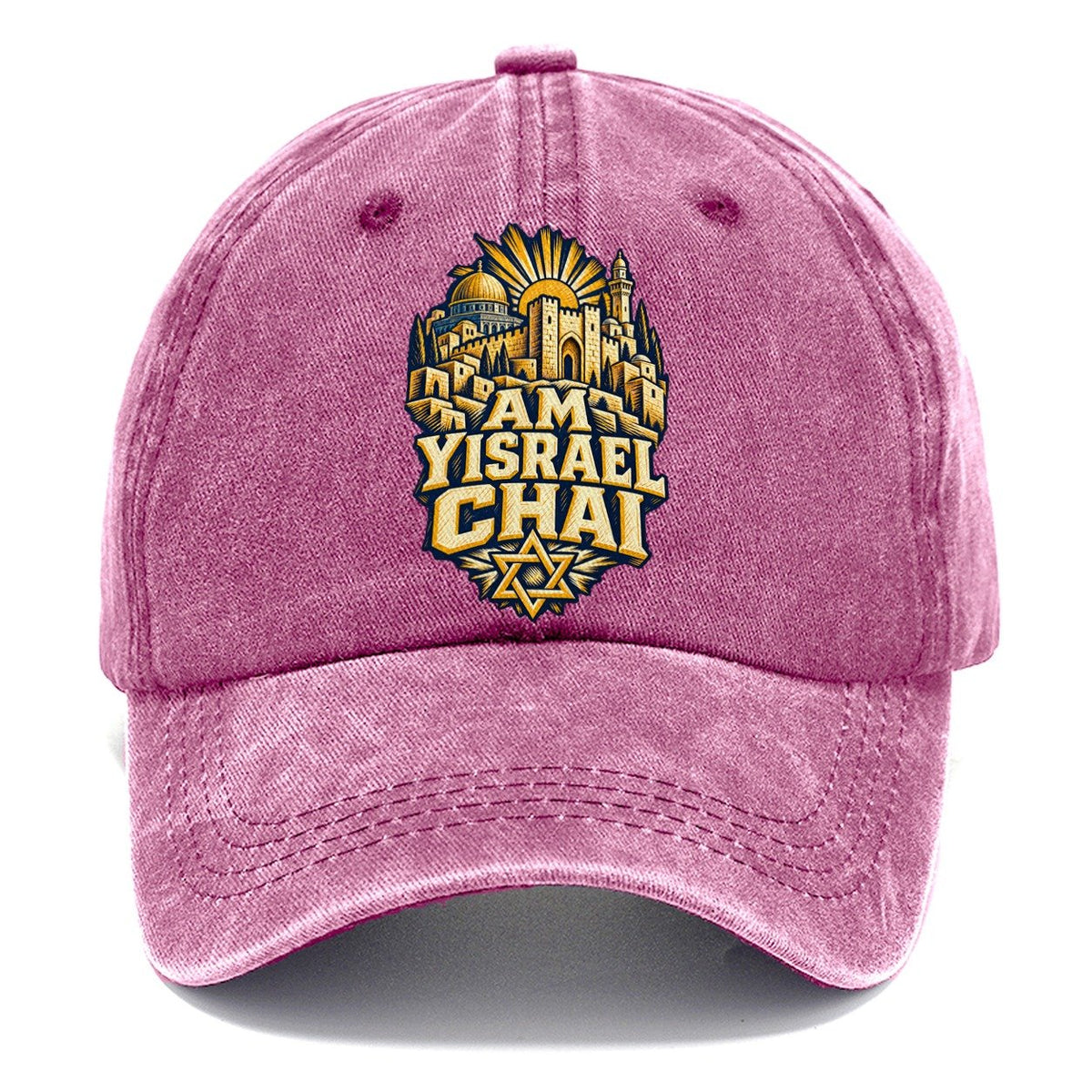 Woodcut Print Am Yisrael Chai Classic Cap – Dusty Rose