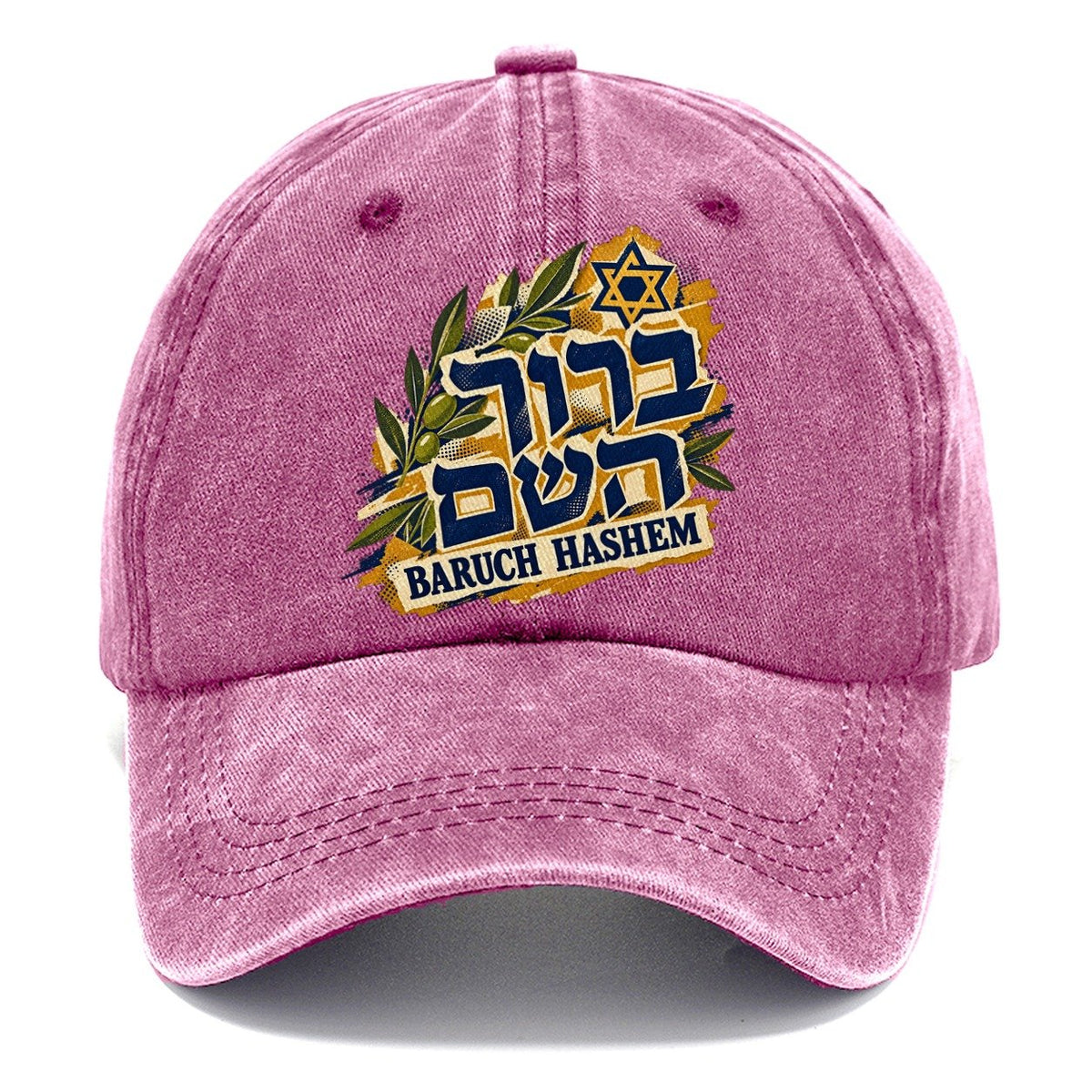 Collage Baruch Hashem Calligraphy Judaism Heritage Classic Cap – Dusty Rose