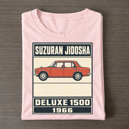 Suzuran Deluxe Showa Speed Plates Classic T-shirt – Pink