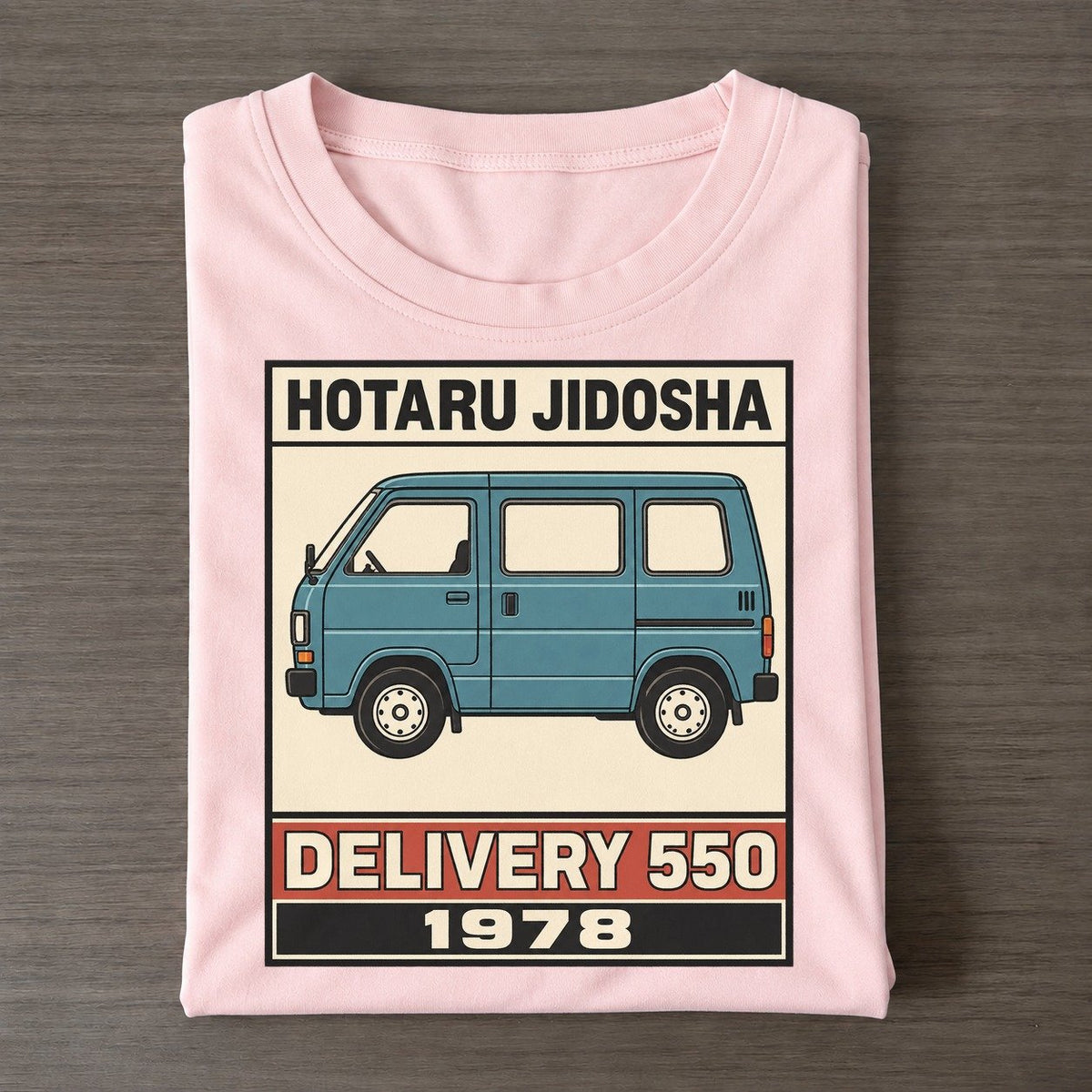 Hotaru Delivery Showa Speed Plates Classic T-shirt – Pink