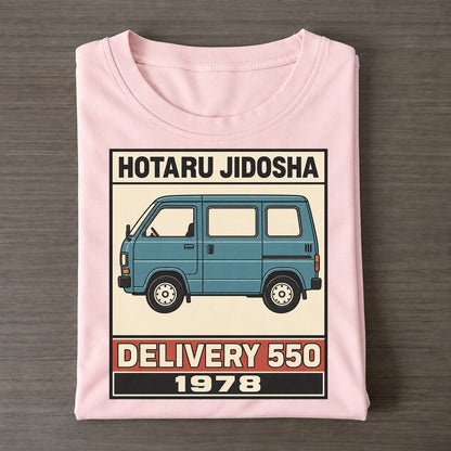 Hotaru Delivery Showa Speed Plates Classic T-shirt – Pink