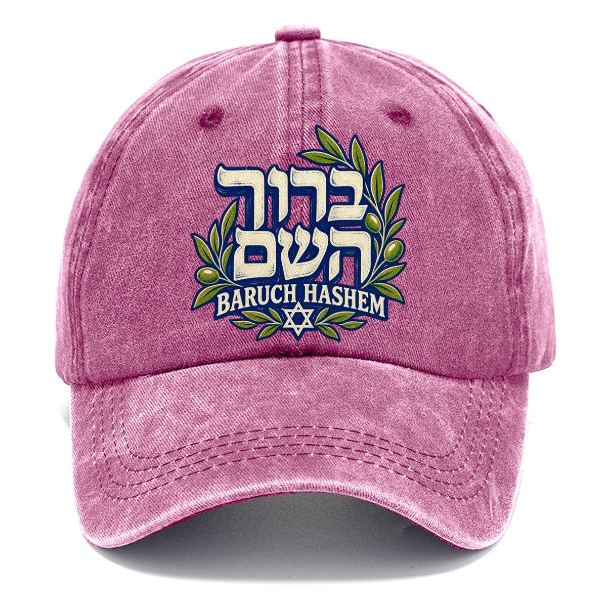 Baruch Hashem Calligraphy Judaism Heritage Classic Cap – Dusty Rose