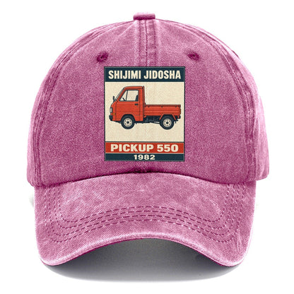 Shijimi Pickup Showa Speed Plates Classic Cap – Dusty Rose