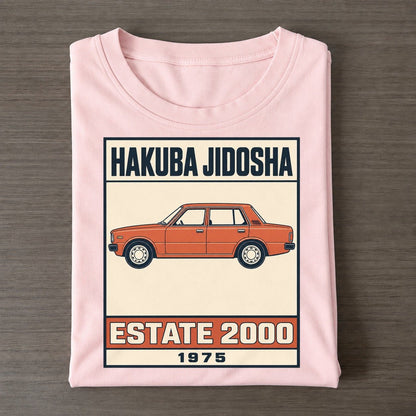 Hakuba Estate Showa Speed Plates Classic T-shirt – Pink