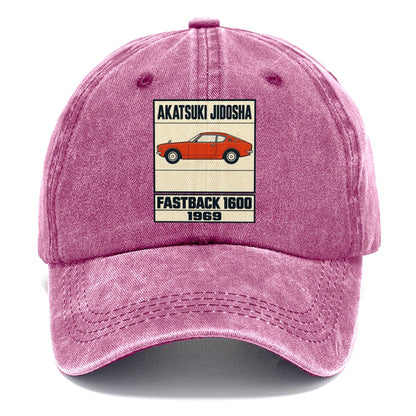 Akatsuki Fastback Showa Speed Plates Classic Cap – Dusty Rose