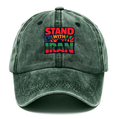 Stand With Iran Classic Cap – Forest Mist