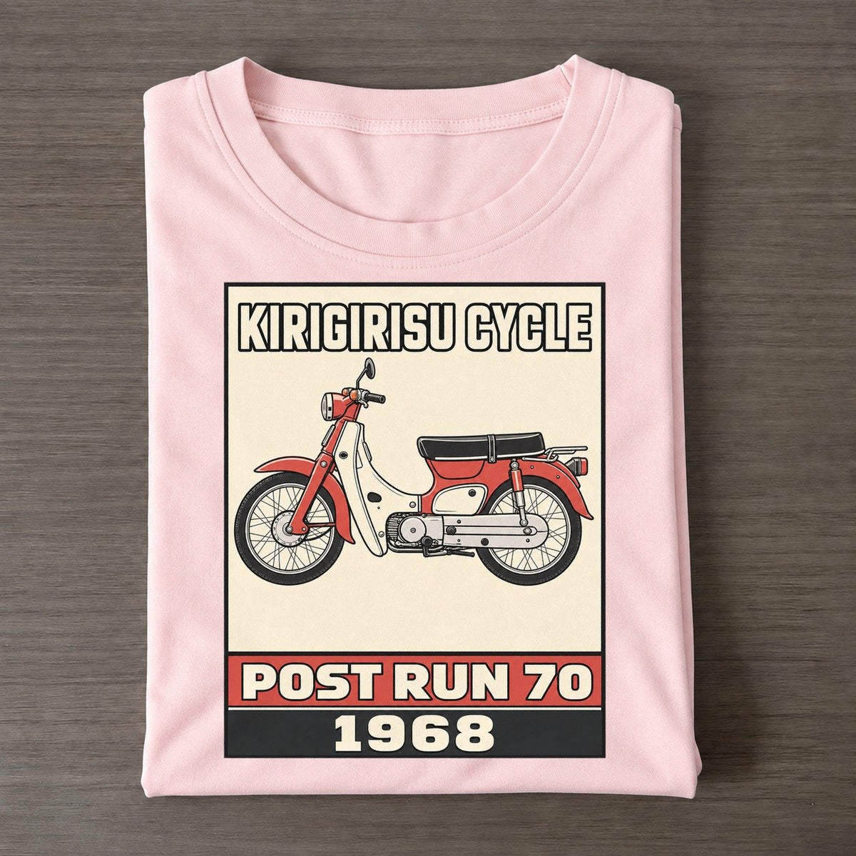 Kirin Post Run 70 Showa Speed Plates Classic T-shirt – Pink