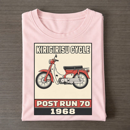 Kirin Post Run 70 Showa Speed Plates Classic T-shirt – Pink