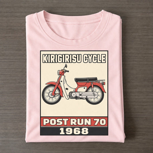 Kirin Post Run 70 Showa Speed Plates Classic T-shirt – Pink