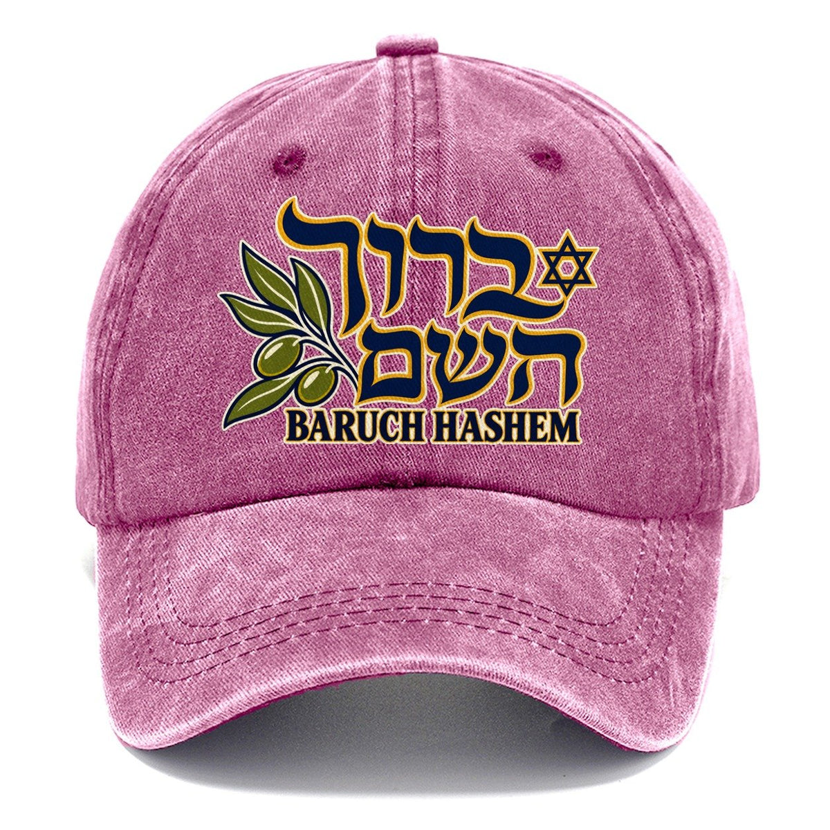 Kindred Baruch Hashem Calligraphy Judaism Heritage Classic Cap – Dusty Rose