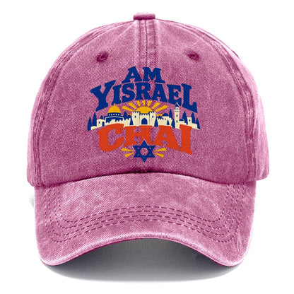 Am Yisrael Chai Lettering Jerusalem Classic Cap – Dusty Rose