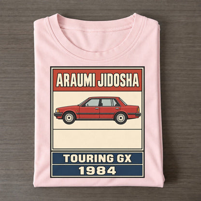 Araumi Touring Showa Speed Plates Classic T-shirt – Pink