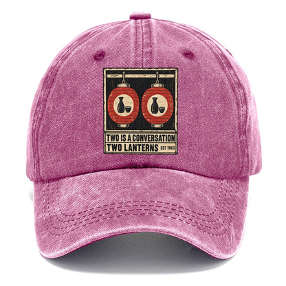 Two Lanterns Izakaya Rules Classic Cap – Dusty Rose